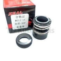 Уплотнитель насоса торцевой MG12-14 (25) S/S/VIT