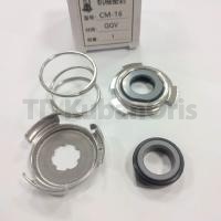 Уплотнитель насоса торцевой CM-16 (Grundfos)