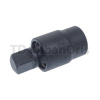 Кардан шаровый ударный  1/4" 