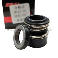 Уплотнитель насоса торцевой MG12-16 (27) S/S/VIT