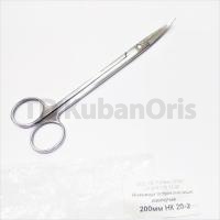 Ножницы НК20-2 (изогнутые)