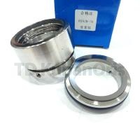 Уплотнитель насоса торцевой HJ92N-50 (70)
