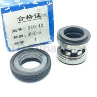 Уплотнитель насоса торцевой 2100-12 (26) S/S/FKM