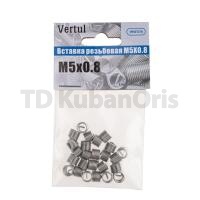 Вставка резьбовая M5X0.8 (упак.25шт) (VR)