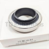 Сальник PTFE 2L SS 35*50*8