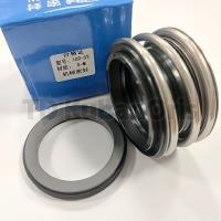 Уплотнитель насоса торцевой 109-53 (73) S/M