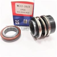 Уплотнитель насоса торцевой MG12-20 (35) S/S/VIT