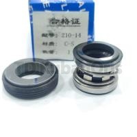 Уплотнитель насоса торцевой 2100-14 (28) C/S