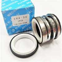 Уплотнитель насоса торцевой 104-30 (46) Cer/Cer