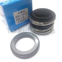 Уплотнитель насоса торцевой 109-30 (45) S/M NBR