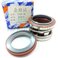 Уплотнитель насоса торцевой 2100-30 (45) S/S/FKM