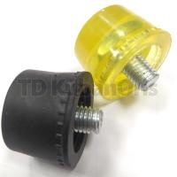 Бойки сменные d40 (2шт.)