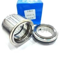 Уплотнитель насоса торцевой HJ92N-38 (56)