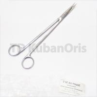 Ножницы НК-25-2 (изогнутые 250мм)