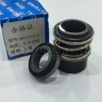 Уплотнитель насоса торцевой MG12-14z (25) S/S/VIT