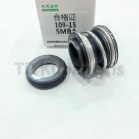 Уплотнитель насоса торцевой 109-15 (27) S/M