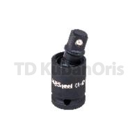 Кардан шаровый ударный  1/2" 