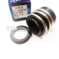 Уплотнитель насоса торцевой MG12-28 (43) A/S
