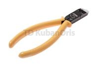 Бокорезы 150мм.