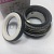 Уплотнитель насоса торцевой SB-28 (45.5-54.7) CA/CE/NBR