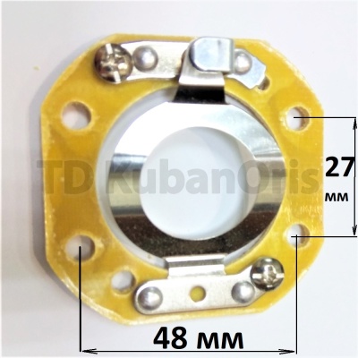 Комплект выключателя центробежного L16-154. 1500об. (квадрат)