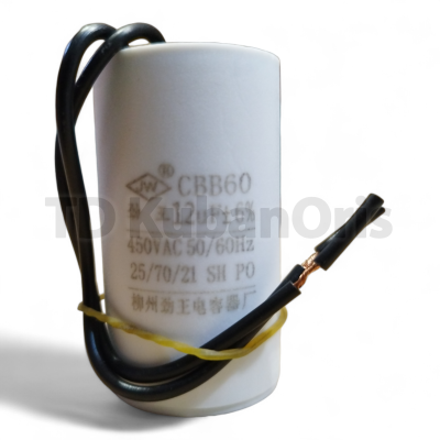 Конденсатор CBB60 12,0µF (PL)