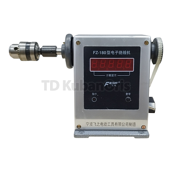 Станок намоточный с приводом, зажимной патрон FZ-180 (180 Вт) 