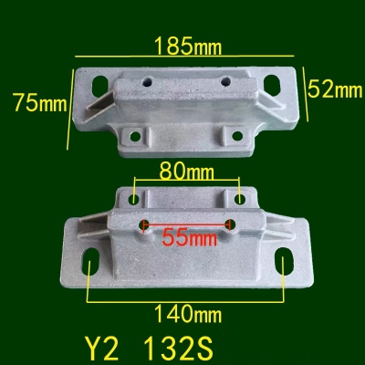 Лапы электродвигателя (2 шт.) Y2-132S (55/80/140)