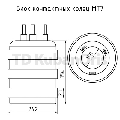 Блок контактных колец МТ7 242х150х154