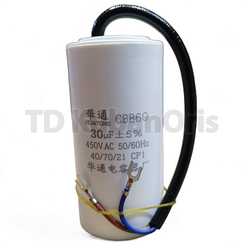 Конденсатор CBB60 45,0µF (д.38) (PL)