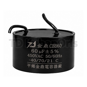 Конденсатор для водяного насоса CBB6-60,0µF