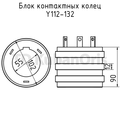 Блок контактных колец Y112-132 102х55х90