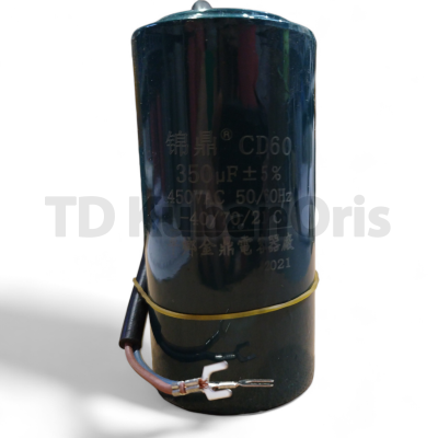 Конденсатор CD60 350,0µF (PL) пусковой