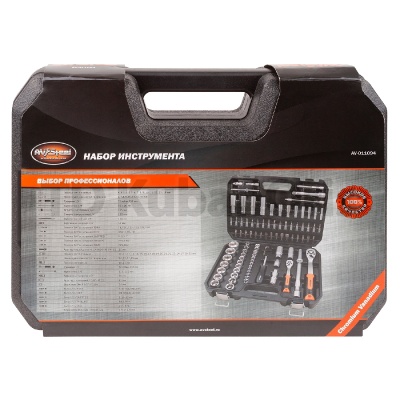 Набор инструментов AV Steel 94 предметов, 1/4", 1/2", профессиональный AV-011094