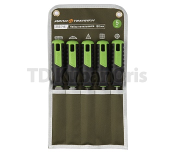 Набор напильников №2 150мм 5 предметов