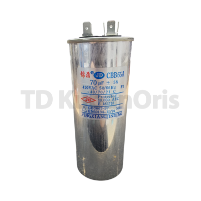 Конденсатор CBB65A 70µF, 450VAC  (д.50AL) клеммы