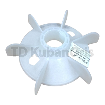 Вентилятор (крыльчатка охлаждения 38/183/42-6)