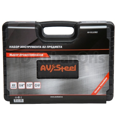 Набор инструментов AV Steel 82 предмета, 1/4", 1/2", профессиональный AV-011082