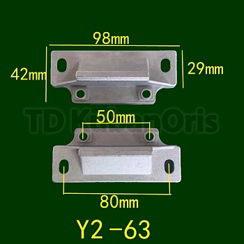 Лапы электродвигателя Y2-63 (нижнее крепление) 50/80