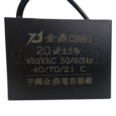 Конденсатор CBB61 20µF, 450VAC (квадрат)