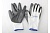 Перчатки с нитриловым покрытием р.9