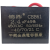 Конденсатор CBB61 2,4µF, 450VAC (квадрат)
