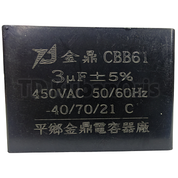 Конденсатор CBB61 3µF, 450VAC (квадрат)