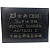 Конденсатор CBB61 3µF, 450VAC (квадрат)