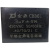 Конденсатор CBB61 3µF, 450VAC (квадрат)