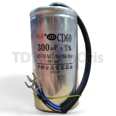 Конденсатор CD60 300,0µF (AL) пусковой