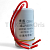 Конденсатор CBB60 5,0µF (PL)
