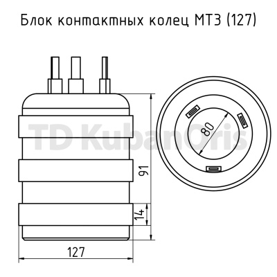 Блок контактных колец МТ3 127х80х91