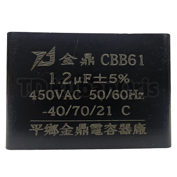 Конденсатор CBB61 1,2µF, 450VAC (квадрат)