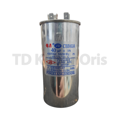 Конденсатор CBB65A 40µF, 450VAC  (д.50AL) клеммы